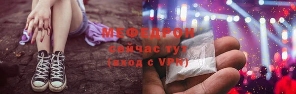 МДПВ Усинск