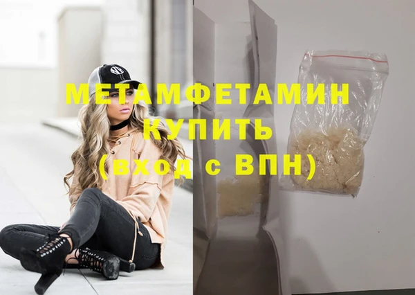 МДПВ Усинск