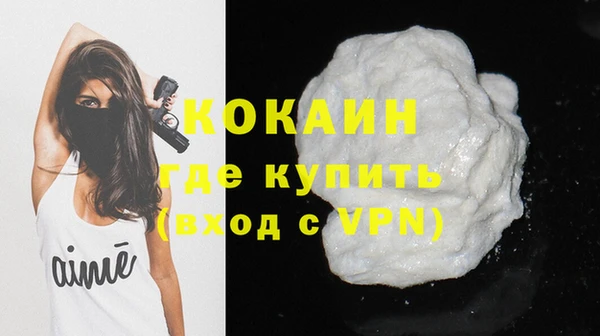 МДПВ Усинск