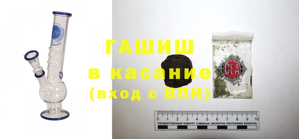 МДПВ Усинск