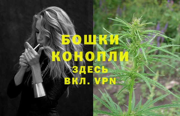 трава Усолье-Сибирское