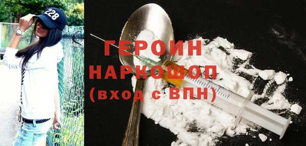 МДПВ Усинск