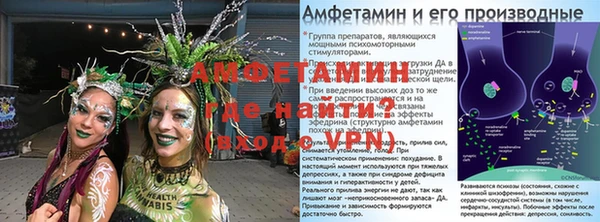 МДПВ Усинск