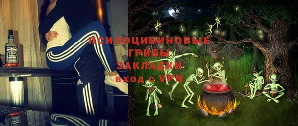 МДПВ Усинск