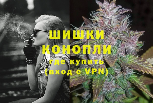 кокаин перу Богородицк