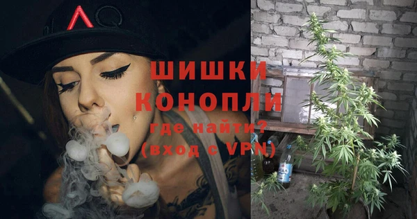 таблы Усмань