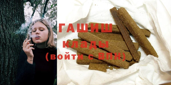 МДПВ Усинск