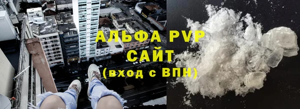 МДПВ Усинск