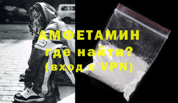 не бодяженный Богданович