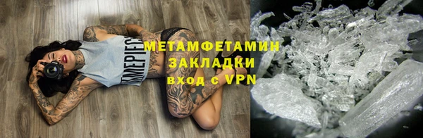 МДПВ Усинск