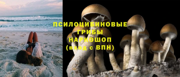 таблы Усмань