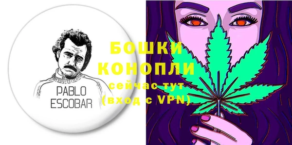 прущая мука Тында