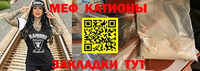 хмурый Гусь-Хрустальный