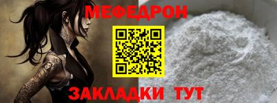 хмурый Гусь-Хрустальный