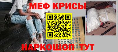эйфоретик Гусев