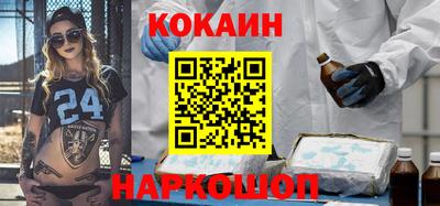 хмурый Гусь-Хрустальный