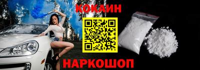 хмурый Гусь-Хрустальный