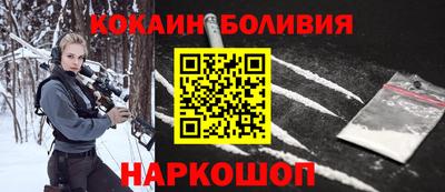 герыч Гусиноозёрск