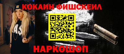 герыч Гусиноозёрск