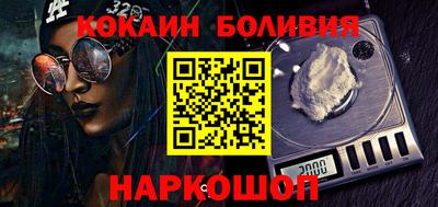 хмурый Гусь-Хрустальный