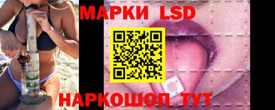 хмурый Гусь-Хрустальный