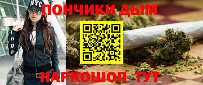 герыч Гусиноозёрск