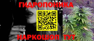 эйфоретик Гусев