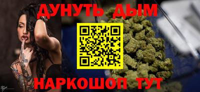герыч Гусиноозёрск