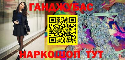 хмурый Гусь-Хрустальный