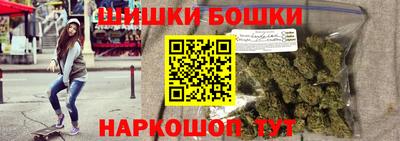 хмурый Гусь-Хрустальный