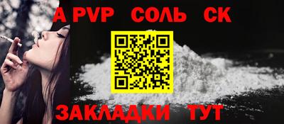 эйфоретик Гусев