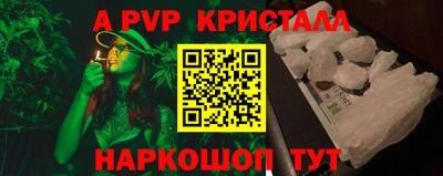 эйфоретик Гусев