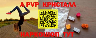 эйфоретик Гусев