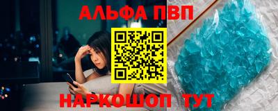 хмурый Гусь-Хрустальный
