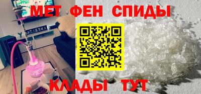хмурый Гусь-Хрустальный