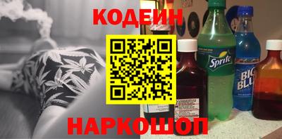 эйфоретик Гусев