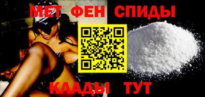хмурый Гусь-Хрустальный