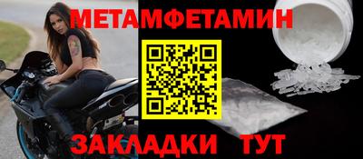 эйфоретик Гусев