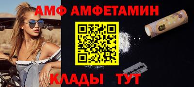 хмурый Гусь-Хрустальный