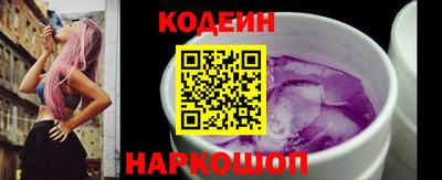 эйфоретик Гусев