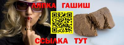 хмурый Гусь-Хрустальный