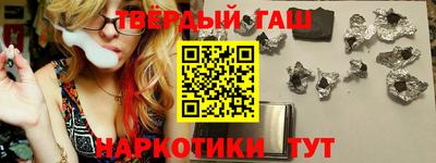 хмурый Гусь-Хрустальный