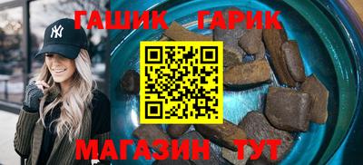 эйфоретик Гусев