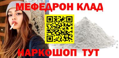 эйфоретик Гусев