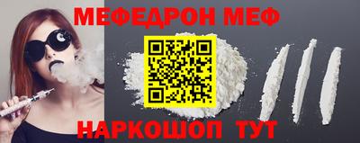 эйфоретик Гусев