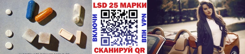 блэк спрут как войти  Шахты  LSD-25 экстази ecstasy 