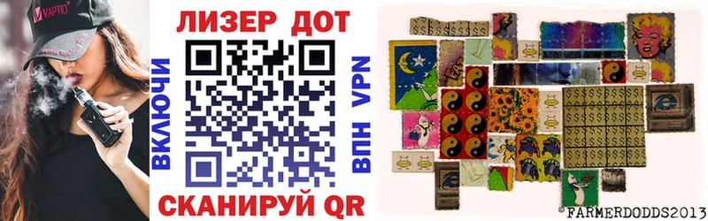 hydra   Шахты  Марки NBOMe 1500мкг 